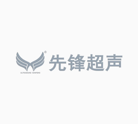 2015武漢醫(yī)博會信息（CMEF）發(fā)布